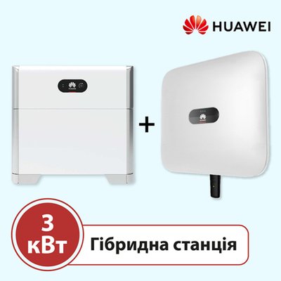 Гібридна станція 3 кВт на Huawei SUN2000-L1 + LUNA2000 13924 фото
