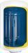 Водонагрівач Ariston BLU1 R 80 V 1.5 К PL DRY 160509 фото 2