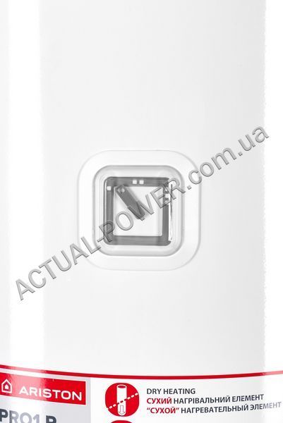 Бойлер Ariston PRO1 R 80 V 1,5К PL Dry 206426 фото