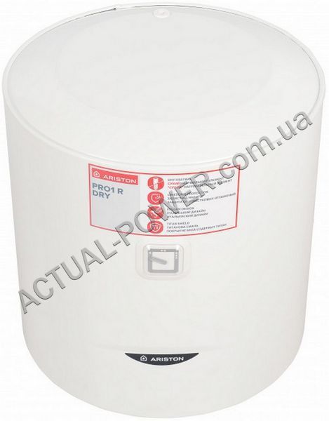 Бойлер Ariston PRO1 R 50 V 1,5К PL Dry 206425 фото