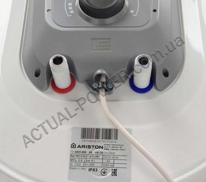 Бойлер Ariston PRO1 R 50 V 1,5К PL Dry 206425 фото