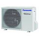 Кондиционер Panasonic CS/CU-E7RKD 1696 фото 5