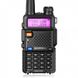 Рація BAOFENG UV-5R UV-5R фото 1