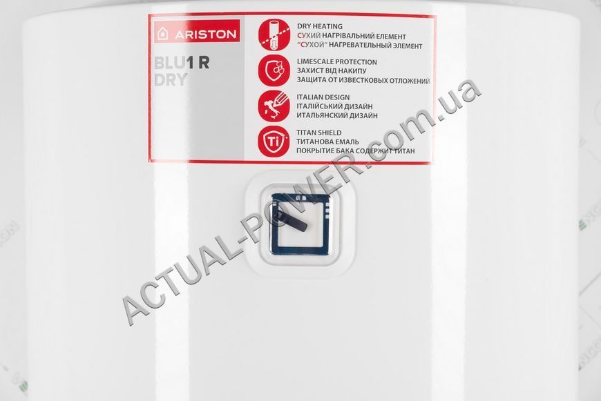 Водонагрівач Ariston BLU1 R 50 V 1.5 К PL DRY 160508 фото