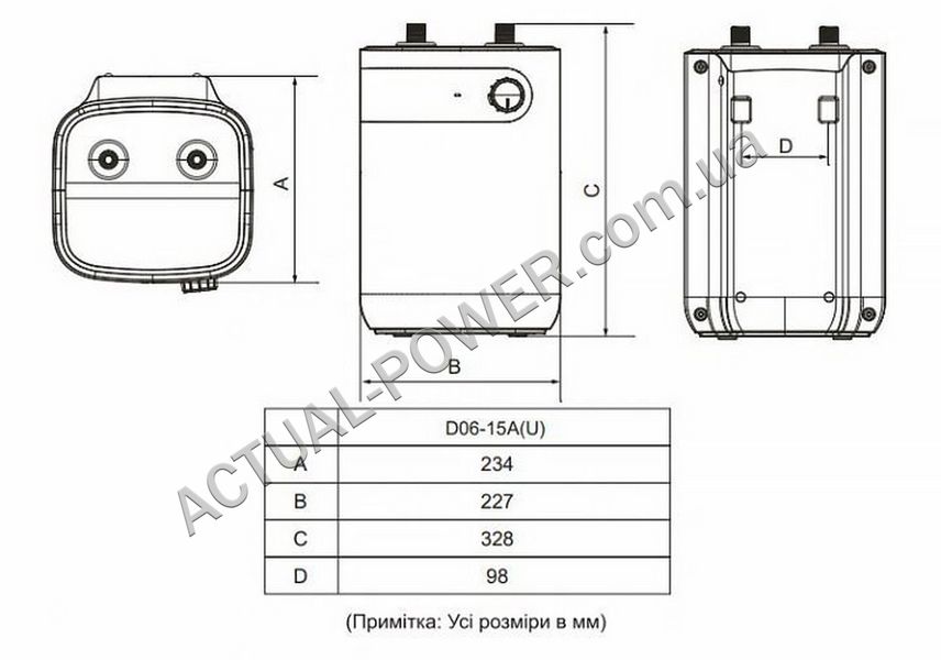 Бойлер Midea D06-15A(U) 215749 фото