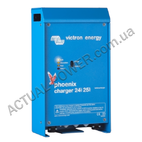 Зарядний пристрій Victron Energy Phoenix Charger 24/25 (2+1) 13260 фото