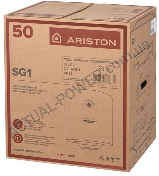 Бойлер Ariston SG1 50 V 123772 фото