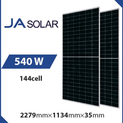 PV модуль JA Solar JAM72S30-540/MR 540 Wp, Mono 13501 фото