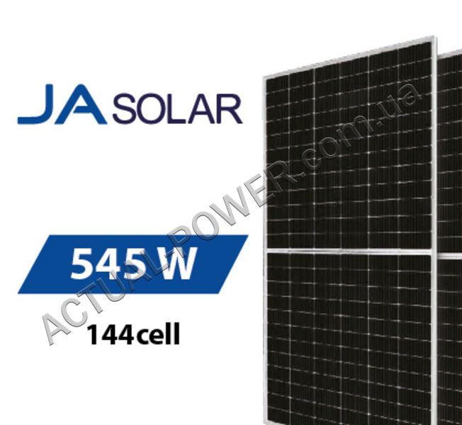 PV модуль JA Solar JAM72S30-545/MR 545 Wp, Mono 15434 фото