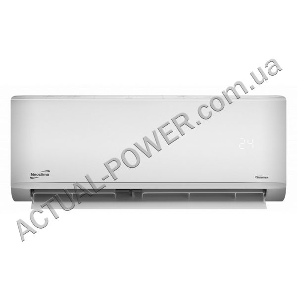 Кондиціонер Neoclima Therminator 3.2 NS/NU-07EHXIw1Z 869_2 фото