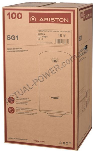 Водонагрівач Ariston SG1 100 V 123875 фото