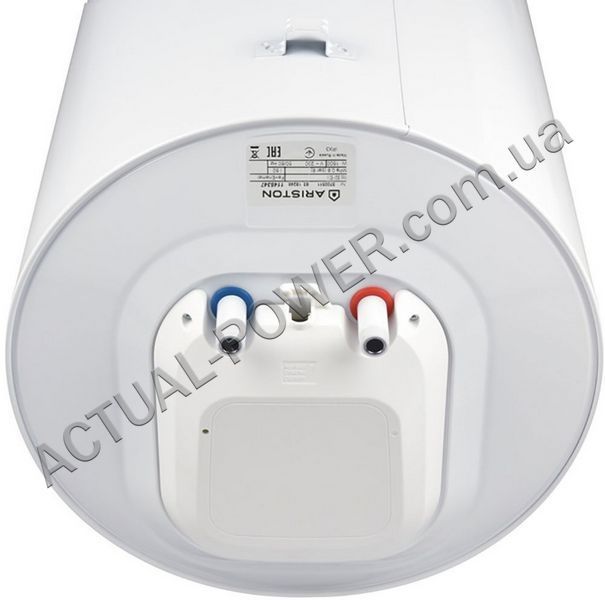 Водонагрівач Ariston SG1 100 V 123875 фото